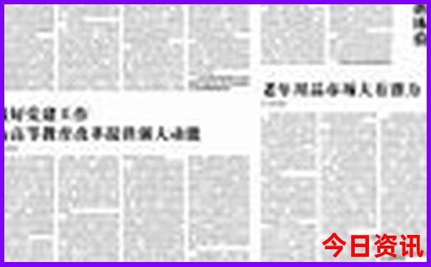 秦皇岛是避暑胜地吗