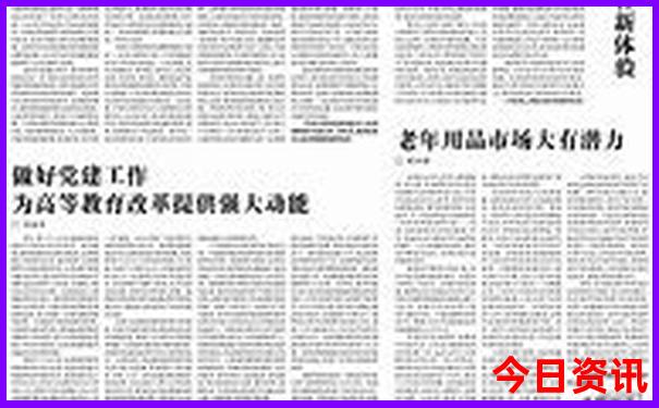 大理60岁老人免票景点