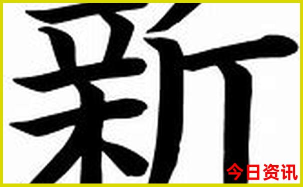北京适合晚上去的景点推荐
