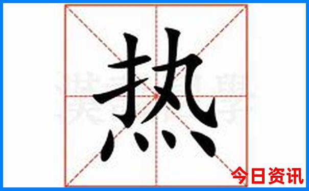 贵州省有哪些旅游景点和名胜古迹